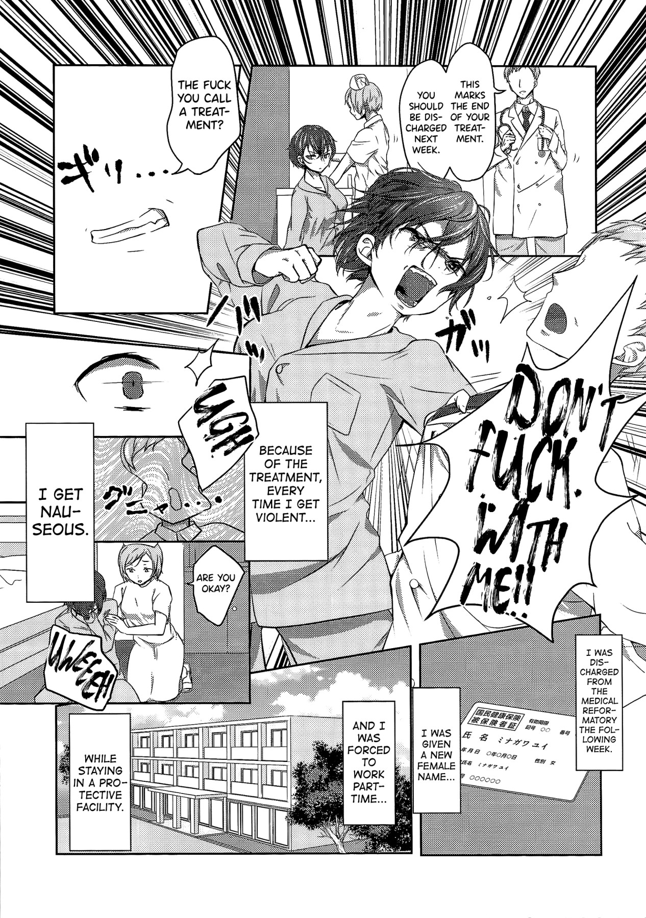 Hentai Manga Comic-Artificial Eve-Read-9